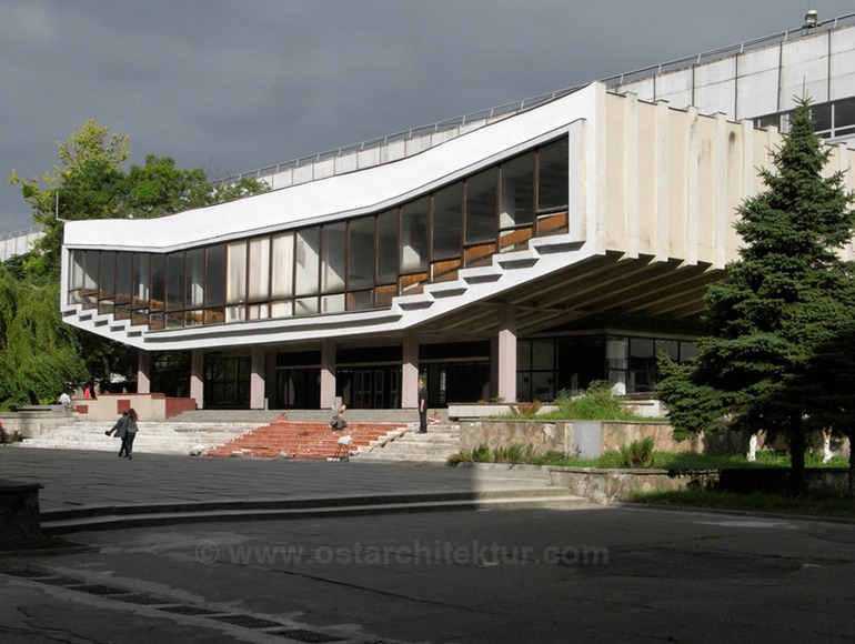 Lemberg Lviv Universität 2008 08 06 001